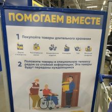 И вновь мы с хорошими новостями!