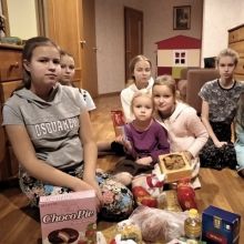 Благодарность фонду Дари еду! и сети магазинов Лента!!!!!