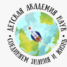 Благодарим за доброту и отзывчивость!